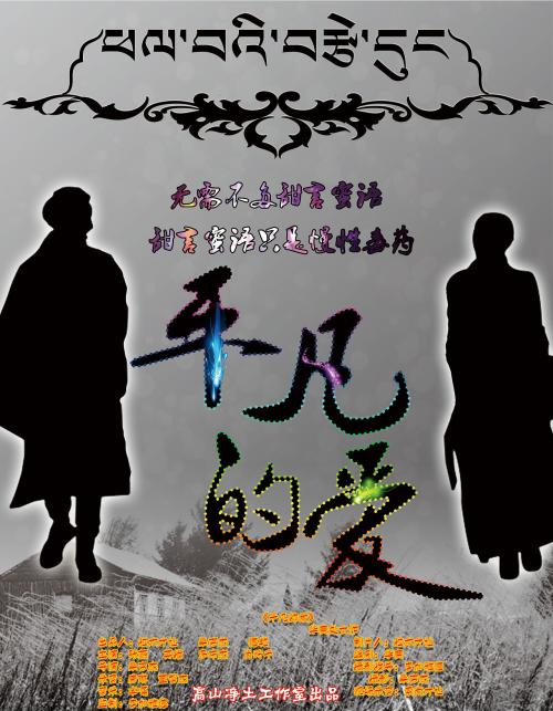 霍尔本学院硕士offer