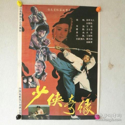 皇家兽医学院文凭毕业证怎么买到